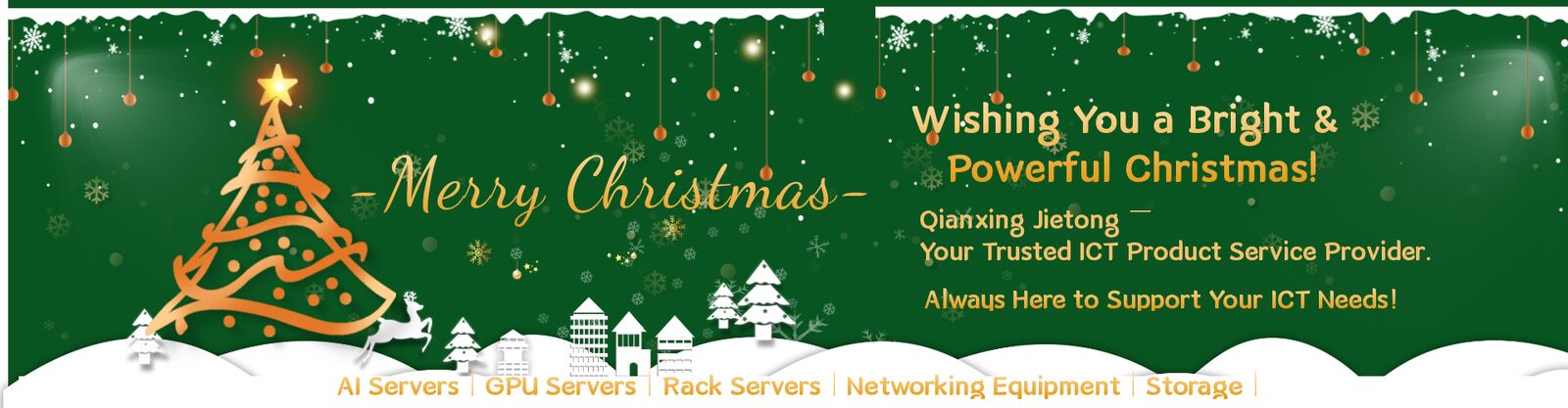 خادم تخزين الرف