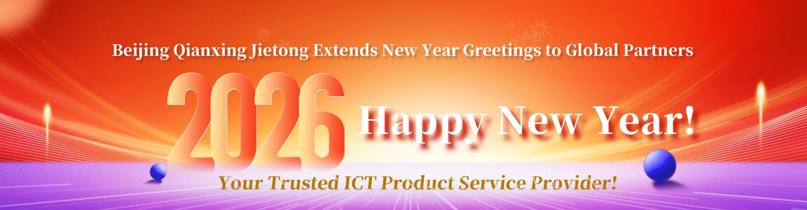 خادم تخزين الرف