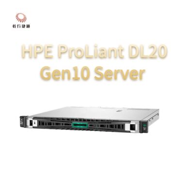 خادم HPE ProLiant DL20 Gen10 مضغوط متعدد الاستخدامات لمؤسسات سلسلة التجزئة، خادم 2 طريق، خادم تخزين البيانات