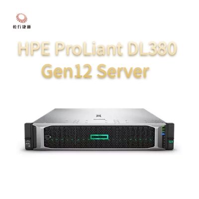 HPE ProLiant Compute DL380 Gen12 خادم تخزين رف، خادم تخزين مخصص، خادم طريقتين