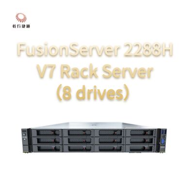 خادم الرف FusionServer 2288H V7 (8 محركات) أداء قوي، وموثوقية وأمان عاليان، وتوفير فعال للطاقة، وصيانة ذكية