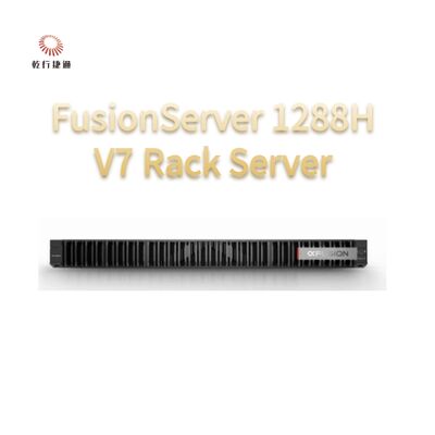 FusionServer 1288H V7 Rack Server 8 محرك معالجة Intel، خادم تخزين البيانات