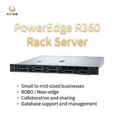 PowerEdge R360 1U Rack Server مع سلسلة Intel Xeon 6300 ، و 128 GB ذاكرة DDR5 ، ودعم GPU