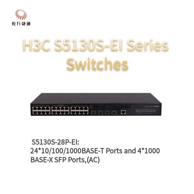 سلسلة H3C S5130S-28P-EI محسّنة مفتاح الوصول جيجابيت، مفتاح البيانات الشبكة، مفتاح الشبكة الذكية