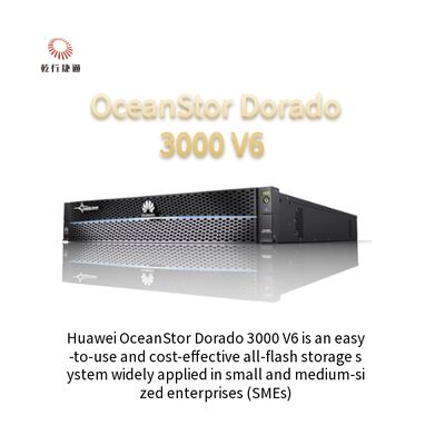 Huawei OceanStor Dorado 3000 V6100G RDMA نظام تخزين فلاش بالكامل