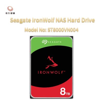 Seagate IronWolf® محرك أقراص تخزين شبكي (NAS)