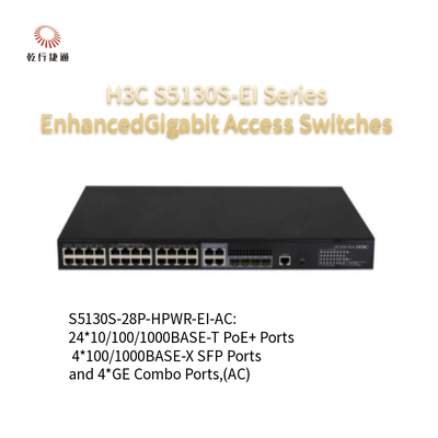 5130V2-28P-HPWR-LI H3C S5130V2-LI البديل الخضراء الذكية Gigabit Ethernet