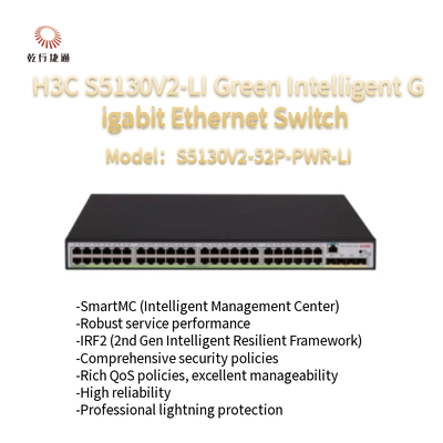 H3C S5130V2-LI المفتاح الذكي الخضراء جيجابيت إثنرث S5130V2-52P-PWR-LI