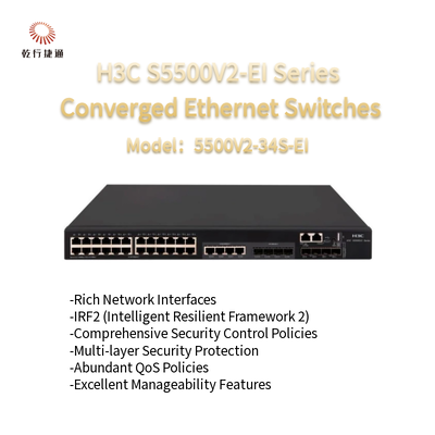 H3C S5500V2-EI السلسلة S5500V2-34S-EI مفاتيح Ethernet المتقاربة عالية الأداء