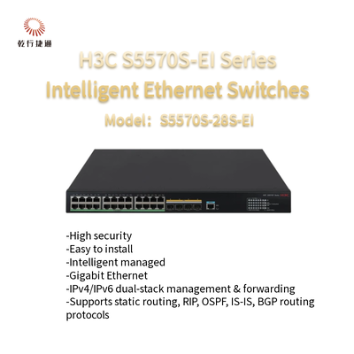 H3C S5570S-EI السلسلة S5570S-28S-EI مفاتيح Ethernet الذكية عالية الأداء