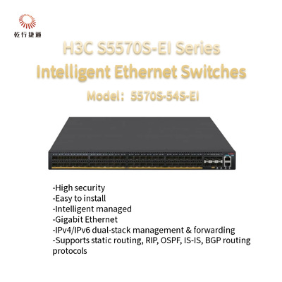 H3C S5570S-EI سلسلة محولات Ethernet 5570S-54S-EI تكنولوجيا ASIC