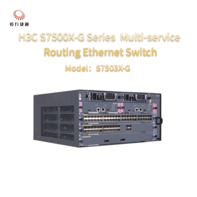 المواصفات الخاصة بمفتاح H3C S7500X سلسلة S7503X-G