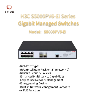 سلسلة H3C S5000PV6-EI S5008PV6-EI محولات جيجابت مُدارة