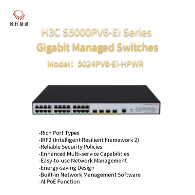 أجهزة التبديل المدارة بـ Gigabit من سلسلة H3C S5000PV6-EI S5024PV6-EI-HPWR