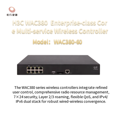 وحدة تحكم لاسلكية متعددة الخدمات من الجيل الجديد H3C WAC380 WAC380-60