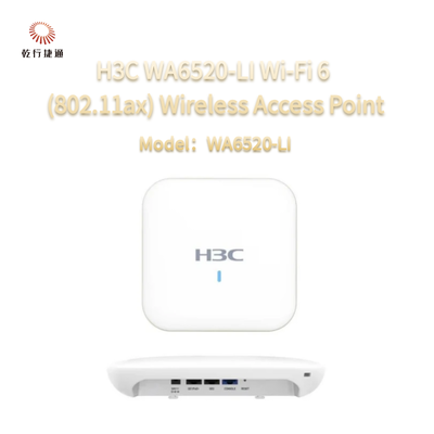 نقطة الوصول اللاسلكية H3C WA6520-LI Wi-Fi 6 (802.11ax)