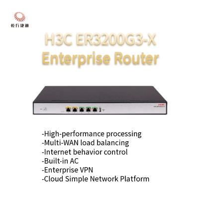 H3C ER3200G3-X جهاز التوجيه المؤسسي عالي الأداء من الجيل الجديد