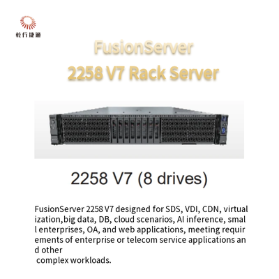 FusionServer 2258 V7 Rack Server 8 محركات أقراص 12 محرك أقراص 16 محرك أقراص 24 محرك أقراص