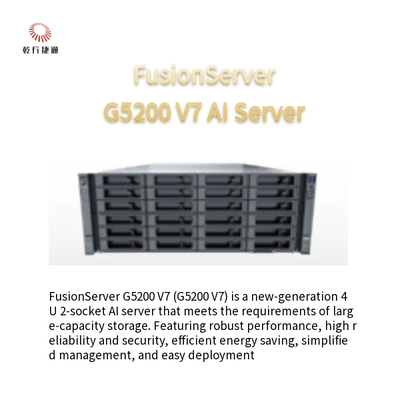 خادم FusionServer G5200 V7 4U AI1 أو 2 × الجيل الرابع/الخامس من معالجات Intel Xeon القابلة للتطوير