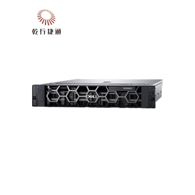 Dell Poweredge R7525 الجديد Power Edge Smart Flow Chassis R7525 الخوادم الموردين كمبيوتر السعر Emc Dell Rac