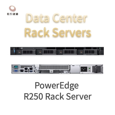 1U PowerEdge R250 خادم رف المخصصة