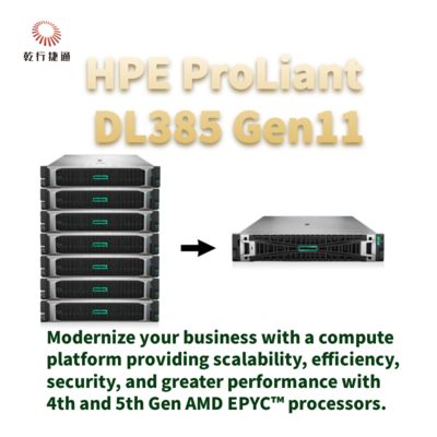 خادم تخزين HPE ProLiant DL385 Gen11، نظام تخزين فلاش، خادم وحدة المعالجة المركزية