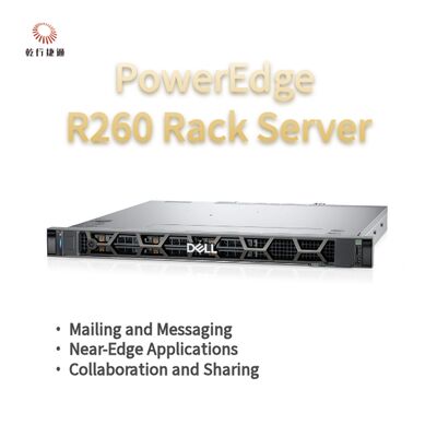 Dell PowerEdge R260 خادم تخزين رف، خادم تخزين البيانات، خادم تخزين مخصص