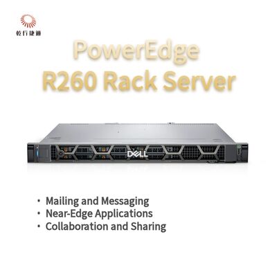 Dell PowerEdge R260 خادم تخزين رف، خادم تخزين البيانات، خادم تخزين مخصص