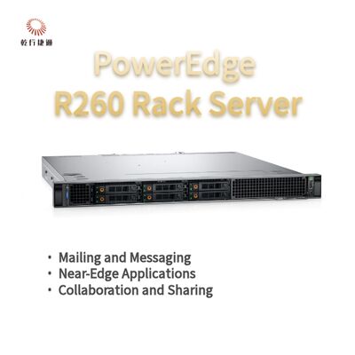 Dell PowerEdge R260 خادم تخزين رف، خادم تخزين البيانات، خادم تخزين مخصص