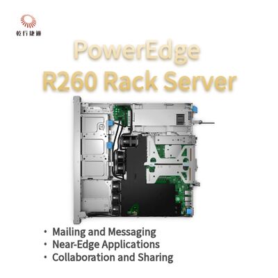 Dell PowerEdge R260 خادم تخزين رف، خادم تخزين البيانات، خادم تخزين مخصص