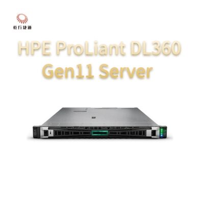 خادم الكثافة HPE ProLiant DL360 Gen11 خادم تخزين مخصص خادم طريقين
