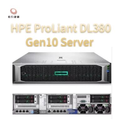 خادم HPE ProLiant DL380 Gen10، خادم ثنائي الاتجاه، خادم تخزين البيانات