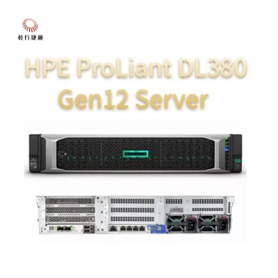 جهاز HPE ProLiant Compute DL380 Gen12