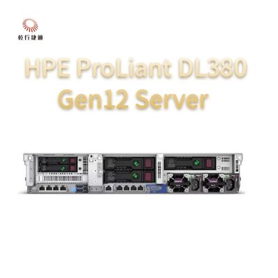 جهاز HPE ProLiant Compute DL380 Gen12
