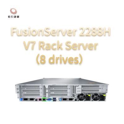خادم الرف FusionServer 2288H V7 (8 محركات) أداء قوي، وموثوقية وأمان عاليان، وتوفير فعال للطاقة، وصيانة ذكية