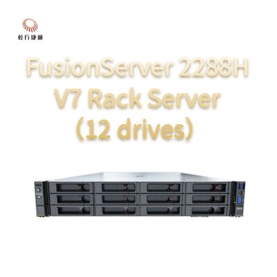 خادم الرف FusionServer 2288H V7 (12 محرك أقراص) أداء قوي، وموثوقية وأمان عاليان، وتوفير فعال للطاقة، وصيانة وتشغيل ذكي
