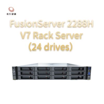 خادم FusionServer 2288H V7 Rack Server (24 محرك أقراص) أداء قوي، معالج Intel 8 النواة، خادم تخزين البيانات