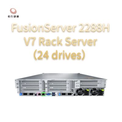 خادم FusionServer 2288H V7 Rack Server (24 محرك أقراص) أداء قوي، معالج Intel 8 النواة، خادم تخزين البيانات