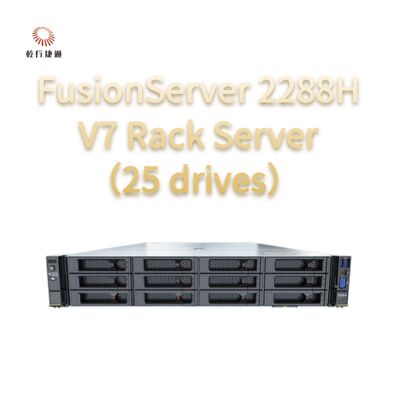 خادم الرف FusionServer 2288H V7 (25 محركًا) أداء قوي، وموثوقية وأمان عاليان، وتوفير فعال للطاقة، وصيانة وتشغيل ذكيان