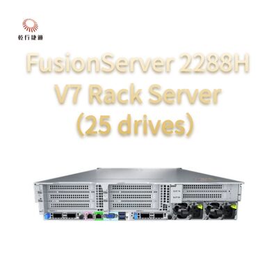 خادم الرف FusionServer 2288H V7 (25 محركًا) أداء قوي، وموثوقية وأمان عاليان، وتوفير فعال للطاقة، وصيانة وتشغيل ذكيان