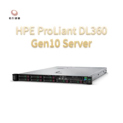4 إلى 128 معالج أساسي HPE ProLiant DL360 Gen10 خادم رف للأجهزة الافتراضية وقواعد البيانات