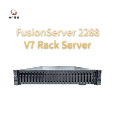 خادم الرف FusionServer 2288 V7 حوسبة مرنة، وموثوقية وأمان عاليان، وتوفير طاقة فعال، وصيانة ذكية