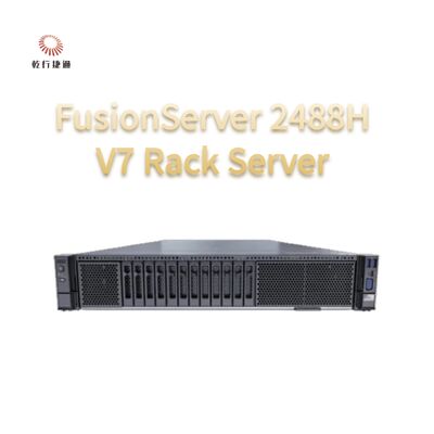 FusionServer 2488H V7 Rack Server 8 محرك معالجة Intel، خادم تخزين البيانات