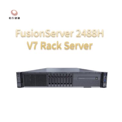 FusionServer 2488H V7 Rack Server 8 محرك معالجة Intel، خادم تخزين البيانات