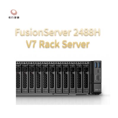 FusionServer 2488H V7 Rack Server 8 محرك معالجة Intel، خادم تخزين البيانات