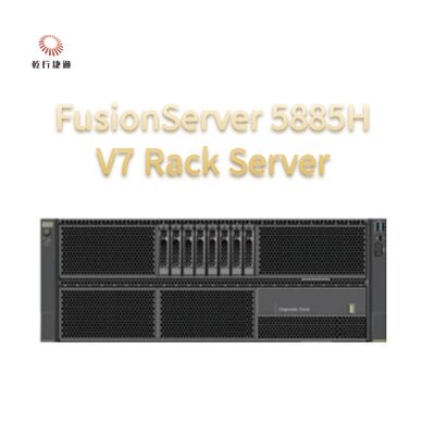 خادم رف FusionServer 5885H V7، معالج Intel، خادم تخزين بيانات