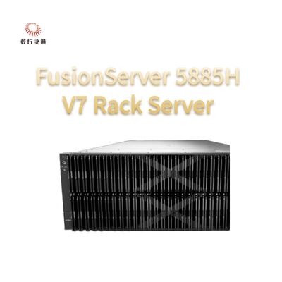 خادم رف FusionServer 5885H V7، معالج Intel، خادم تخزين بيانات