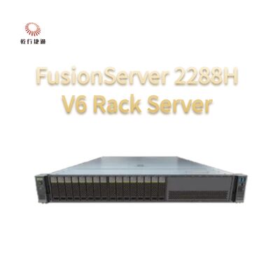 خادم FusionServer 2288H V6 | خادم تخزين مخصص، خادم ثنائي الاتجاه