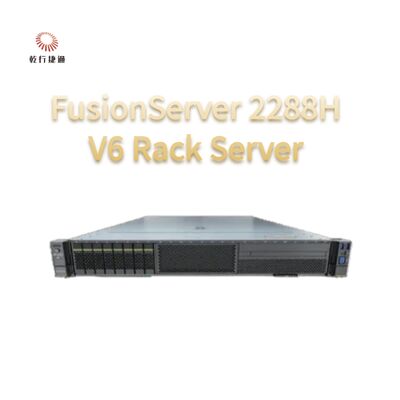 خادم FusionServer 2288H V6 | خادم تخزين مخصص، خادم ثنائي الاتجاه