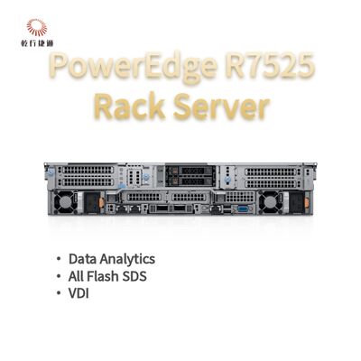 PowerEdge R7525 2U Rack Server ،بيع خادم التخزين ،مصدّر رف خادم 2U